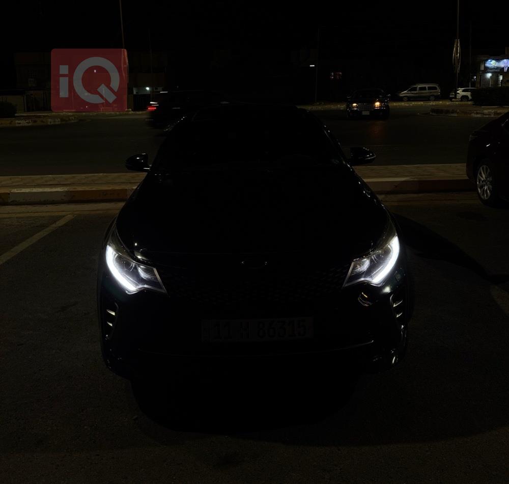 کیا ئۆپتیما